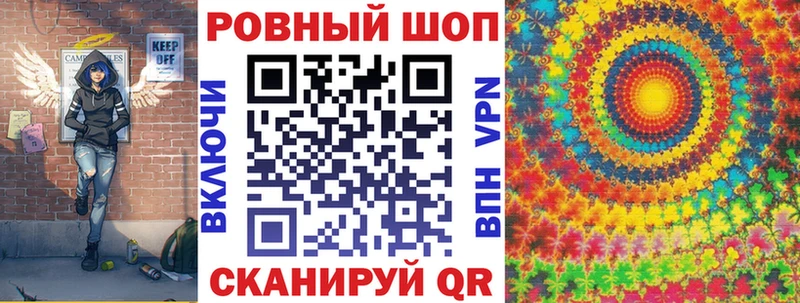 Купить Конопля  АМФЕТАМИН  Бутират  Гашиш  МЕФ  СК  Cocaine  Агрыз