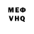 Метадон VHQ Zayka amalka
