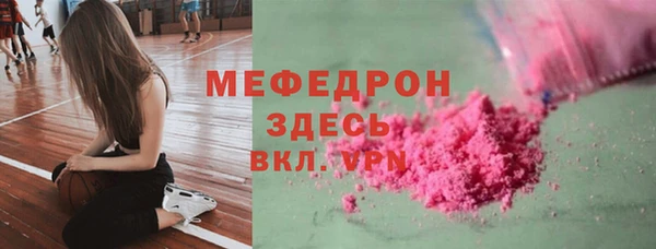 марки lsd Верхнеуральск