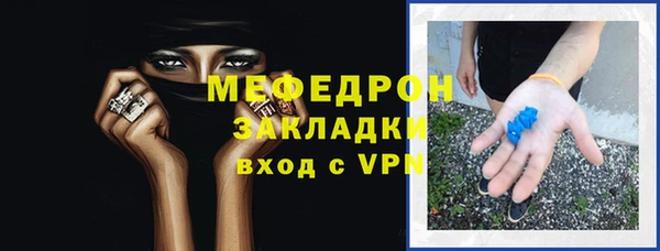марки lsd Верхнеуральск
