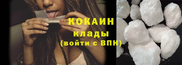 марки lsd Верхнеуральск