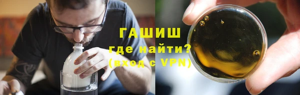 соль ск Верея