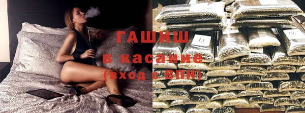 мдма Бугульма