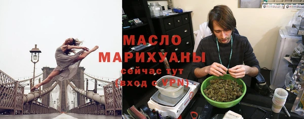 наркотики Белоозёрский