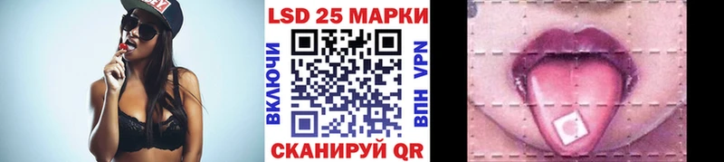 Купить где Агрыз Марки N-bome 1,5мг