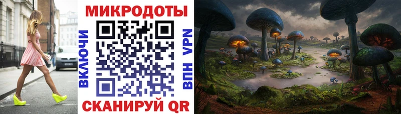 Псилоцибиновые грибы Magic Shrooms  Купить  Агрыз 